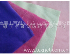 短毛絨 點(diǎn)擊查看大圖