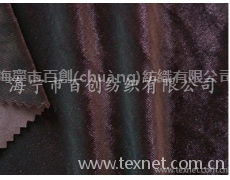 不倒絨 點擊查看大圖