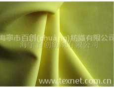 經(jīng)編氨綸彈力布 點擊查看大圖