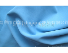 錦氨泳衣布 點(diǎn)擊查看大圖
