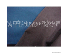 經(jīng)編四面彈面料 點擊查看大圖