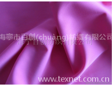 全消光平布 點(diǎn)擊查看大圖