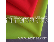 熒光布 點(diǎn)擊查看大圖