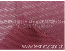 網(wǎng)眼布 點擊查看大圖