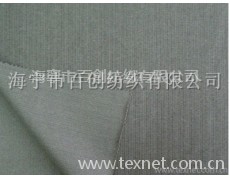 全滌條布 點擊查看大圖