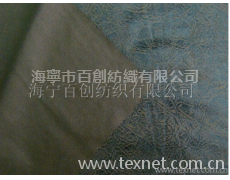 印花麂皮絨 點擊查看大圖