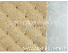 麂皮絨復合布 點擊查看大圖