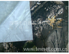 100%全滌復合印花布 點擊查看大圖