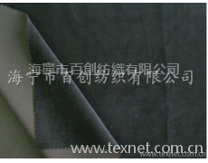 仿超柔短毛絨 點擊查看大圖