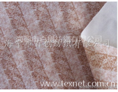 短毛絨印花 點擊查看大圖