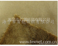 超柔 點擊查看大圖