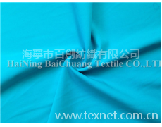 錦氨亞光布 點擊查看大圖