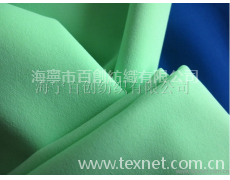 錦氨亞光平布 點擊查看大圖