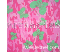 錦氨泳衣布--內衣布190GSM 點擊查看大圖