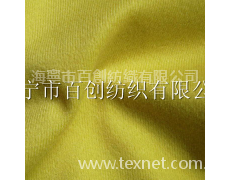 錦氨拉毛布 點擊查看大圖