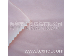 經編氨綸彈力布 點擊查看大圖