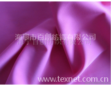 錦氨布 點擊查看大圖