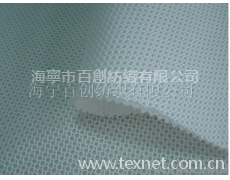 三明治網眼布 點擊查看大圖