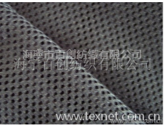 滌氨網眼布 點擊查看大圖