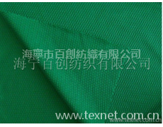 100%蜂窩布 點擊查看大圖