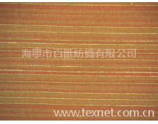 單色布 點擊查看大圖