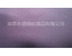 TR閃光綢 點擊查看大圖
