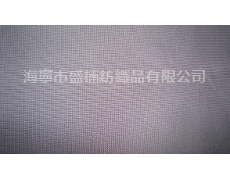 經(jīng)陽閃光綢 點擊查看大圖