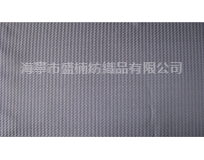 經陽竹節 點擊查看大圖
