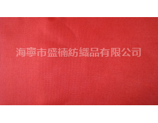 210T輕盈紡 點擊查看大圖