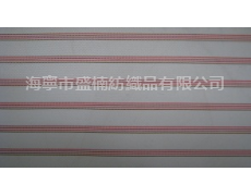 全滌袖里 點擊查看大圖