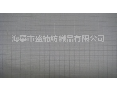 全滌袖里 點擊查看大圖