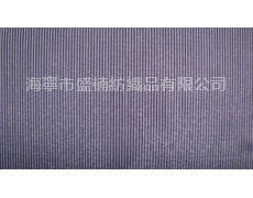 全滌袖里 點擊查看大圖