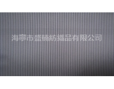 全滌袖里 點擊查看大圖