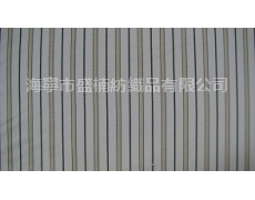 全滌袖里 點擊查看大圖