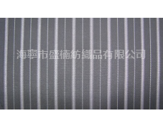 全滌袖里 點(diǎn)擊查看大圖