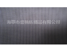 全滌袖里 點擊查看大圖