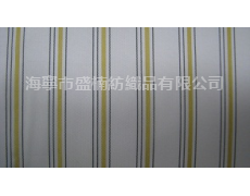 全滌袖里 點擊查看大圖