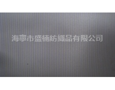 全滌袖里 點擊查看大圖