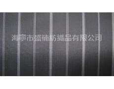 全滌袖里 點(diǎn)擊查看大圖