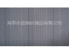 全滌袖里 點擊查看大圖