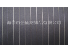 全滌袖里 點擊查看大圖
