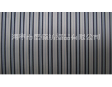 全滌袖里 點擊查看大圖