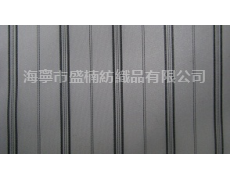 全滌袖里 點擊查看大圖