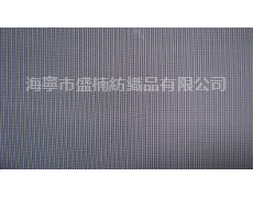 全滌袖里 點擊查看大圖