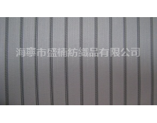 全滌袖里 點擊查看大圖