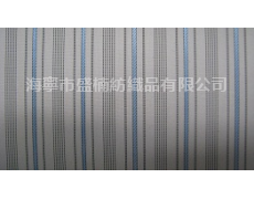 TR袖里 點擊查看大圖