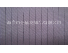 TR面料 點擊查看大圖