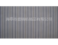 TR袖里 點(diǎn)擊查看大圖