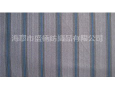 TR袖里 點擊查看大圖