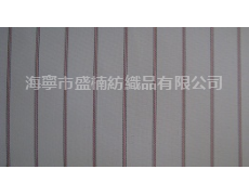 TR袖里 點擊查看大圖